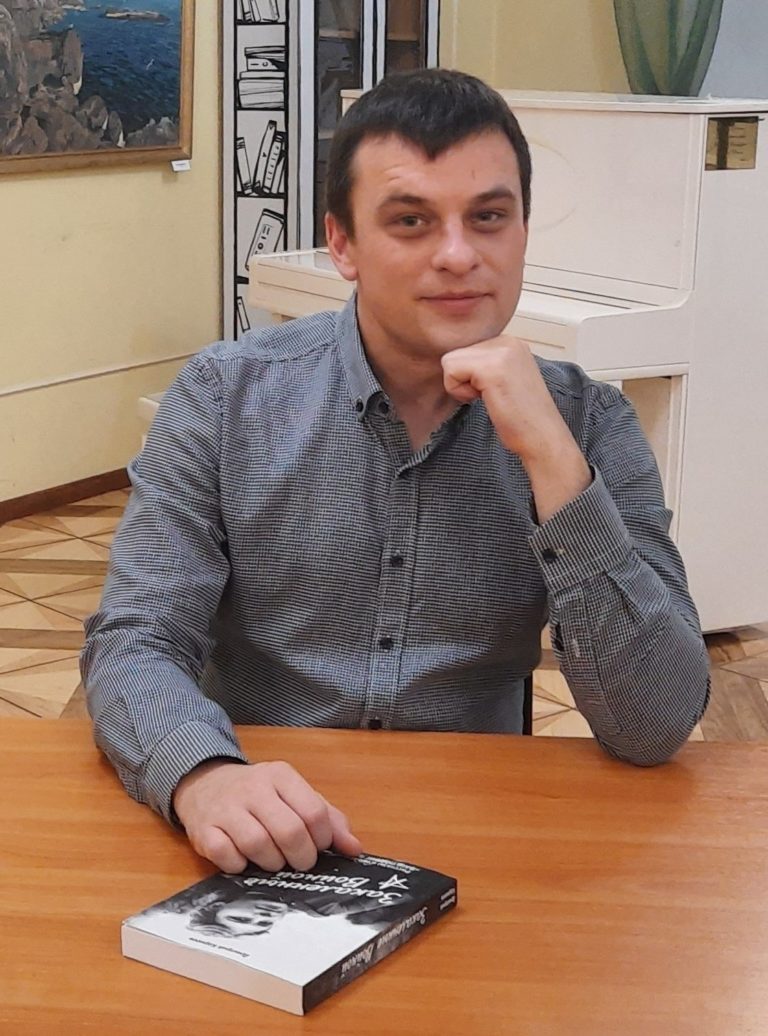 Творческий вечер писателя и поэта Дмитрия Корнеева