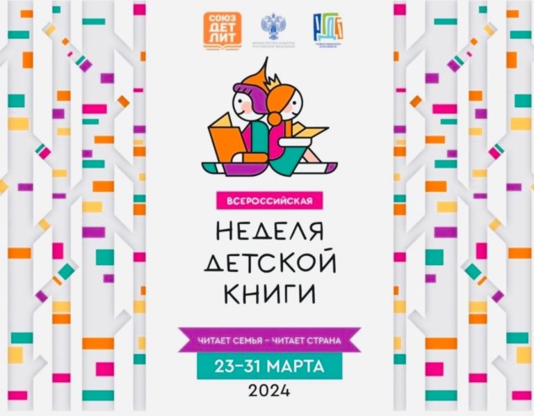 Онлайн-встреча с Григорием Гачкевичем