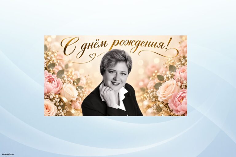 Поздравляем с днём рождения Оксану Филатову!