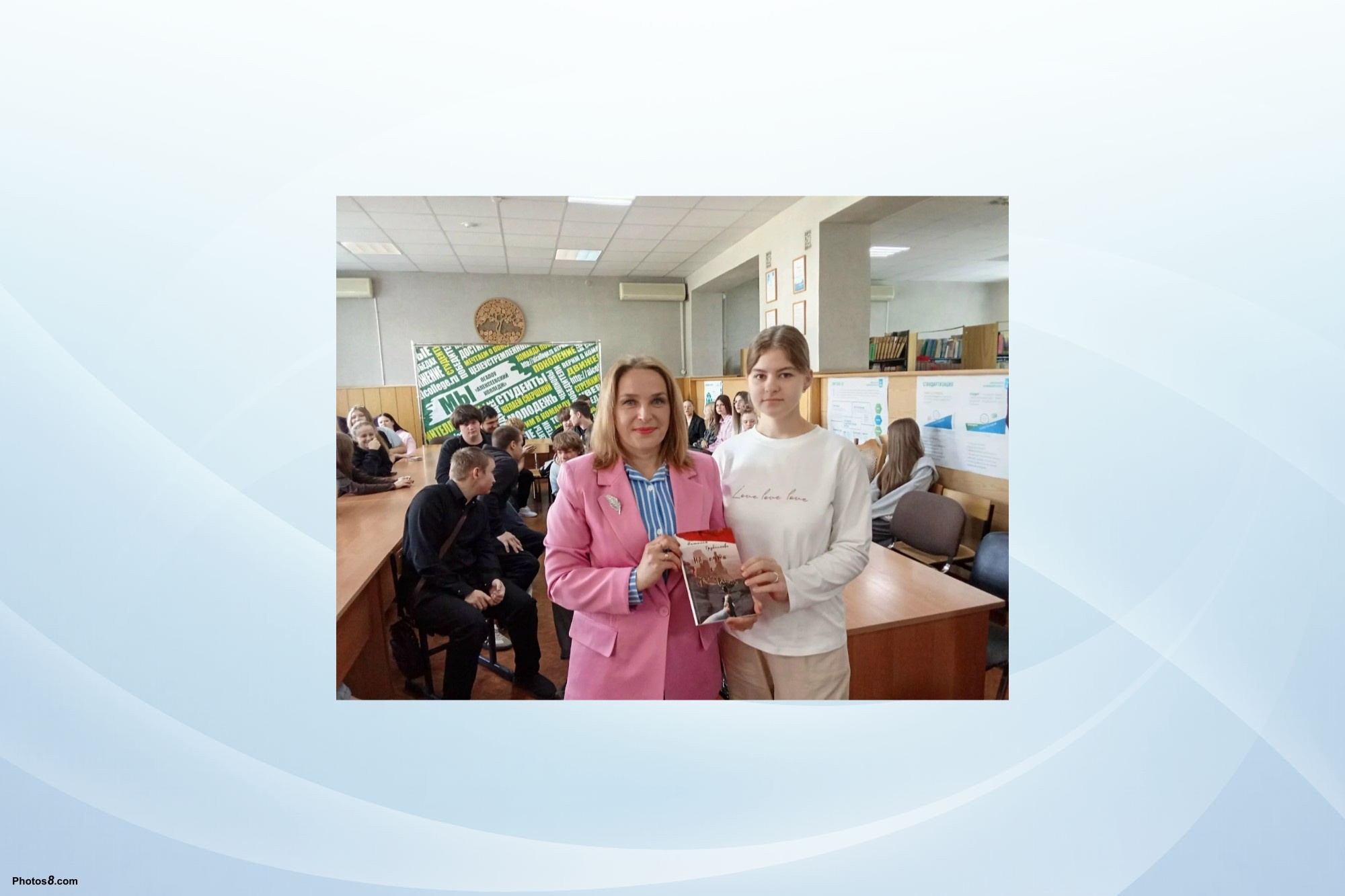 Наталья Трубникова провела «Мастерскую слова» для будущих педагогов