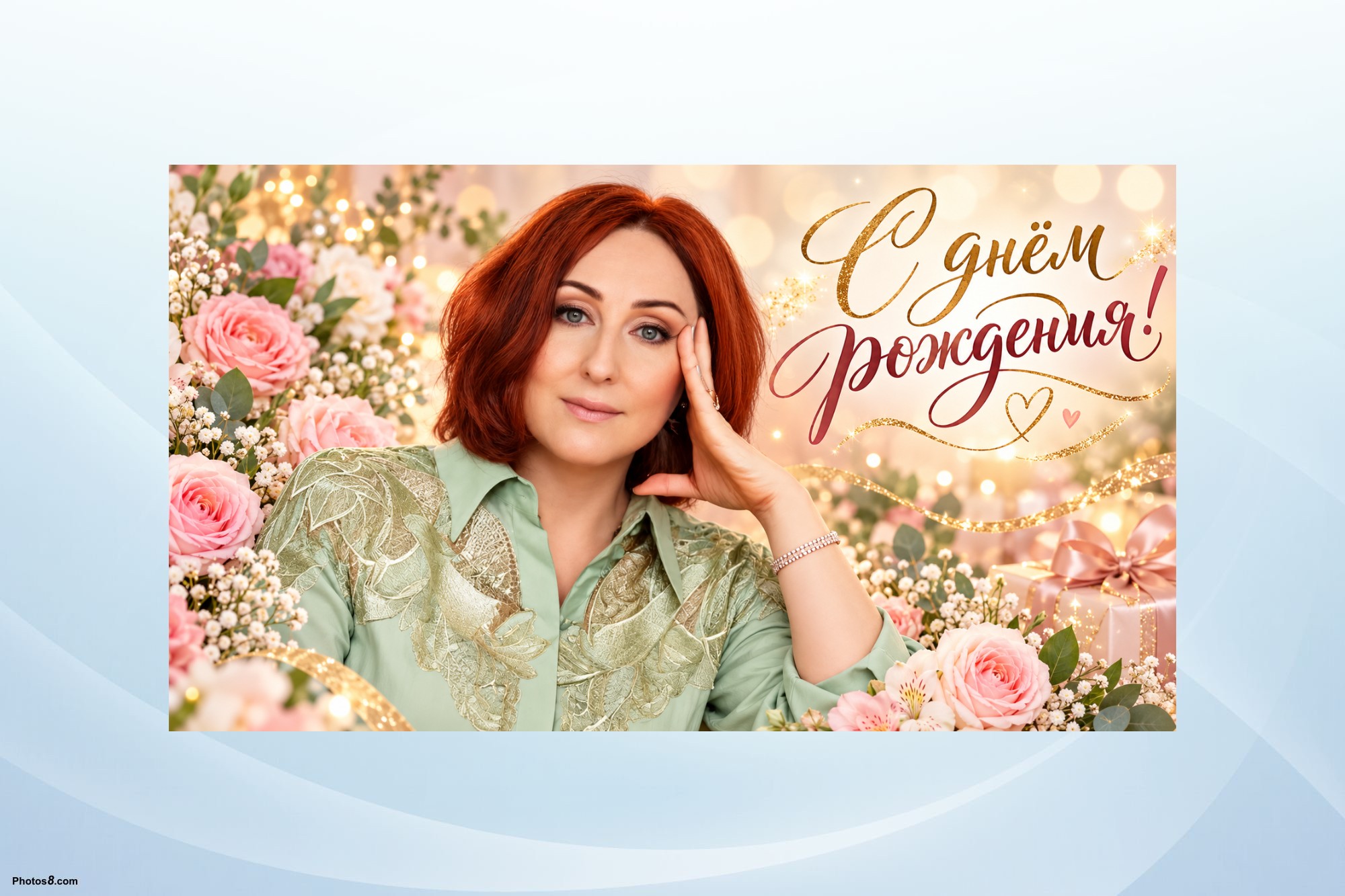 Поздравляем с днём рождения Селянчик Ольгу!